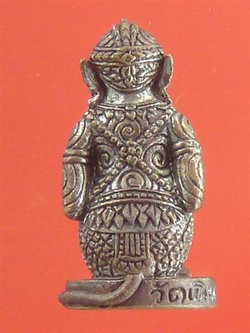 DSC08169 (Small).JPG