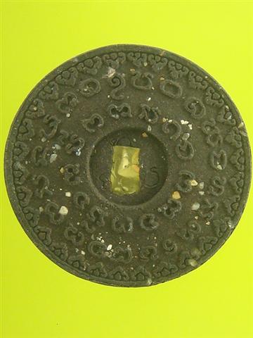 DSC08221 (Small).JPG