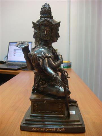DSC08570 (Small).JPG