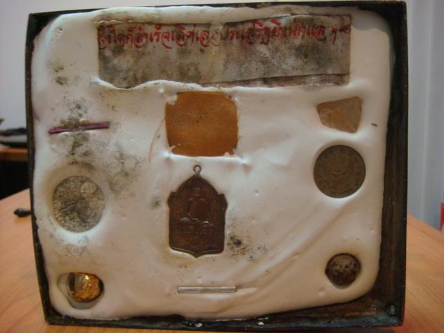 DSC08572 (Small).JPG