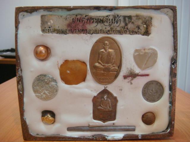 DSC08600 (Small).JPG