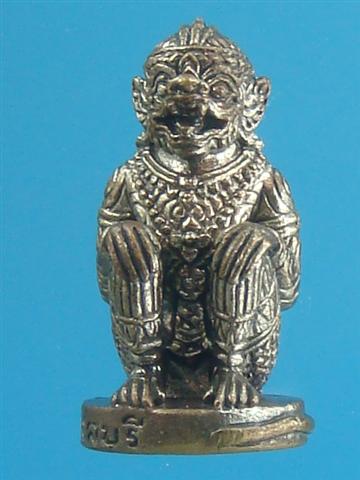 DSC08655 (Small).JPG