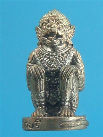 DSC08659 (Small).JPG