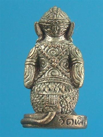 DSC08660 (Small).JPG