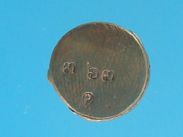 DSC08661 (Small).JPG