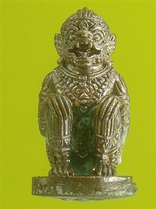 DSC09069 (Custom).JPG