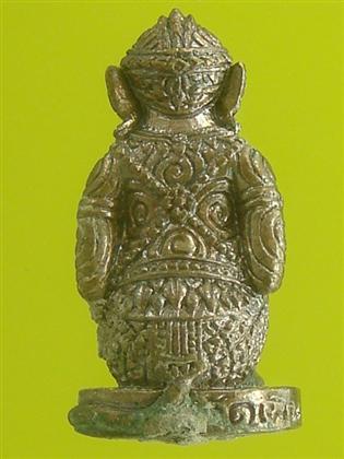 DSC09070 (Custom).JPG