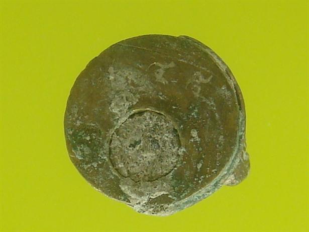 DSC09071 (Custom).JPG