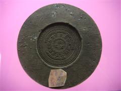 ขนาดบูชา (หลัง) (WinCE).JPG