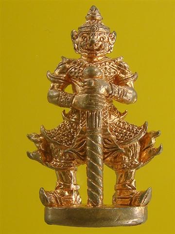 DSC09592 (Small).JPG
