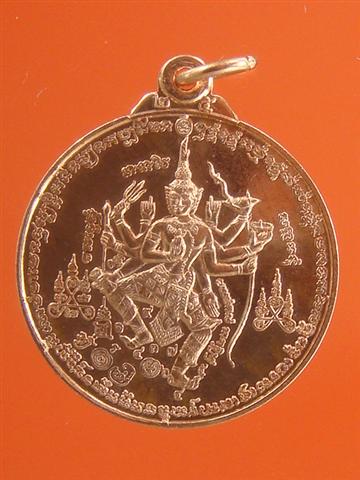 DSC09679 (Small).JPG