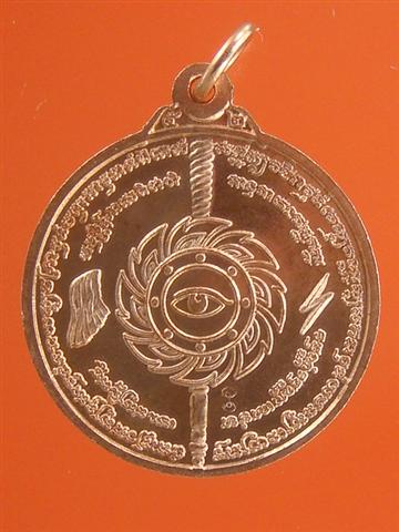 DSC09680 (Small).JPG