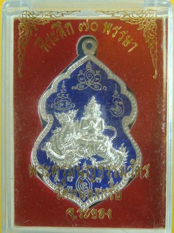 DSC09761 (Small).JPG