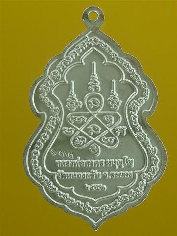 DSC09763 (Small).JPG