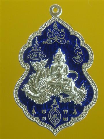 DSC09762 (Small).JPG