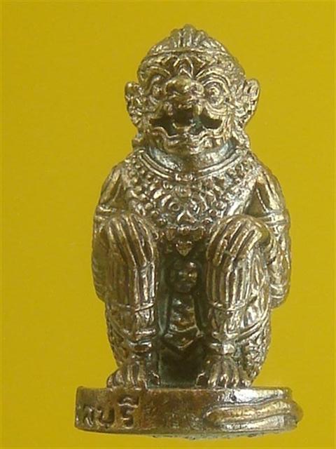 DSC00442 (Medium) (Small).JPG