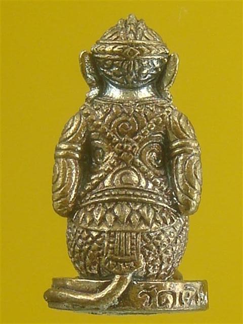 DSC00443 (Medium) (Small).JPG