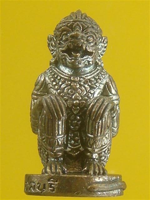 DSC00436 (Medium) (Small).JPG