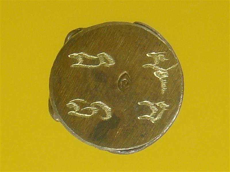 DSC00438 (Medium).JPG