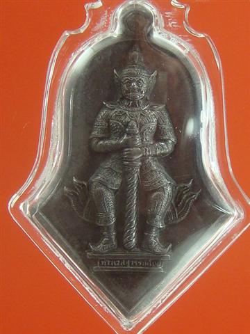 DSC00565 (Small).JPG