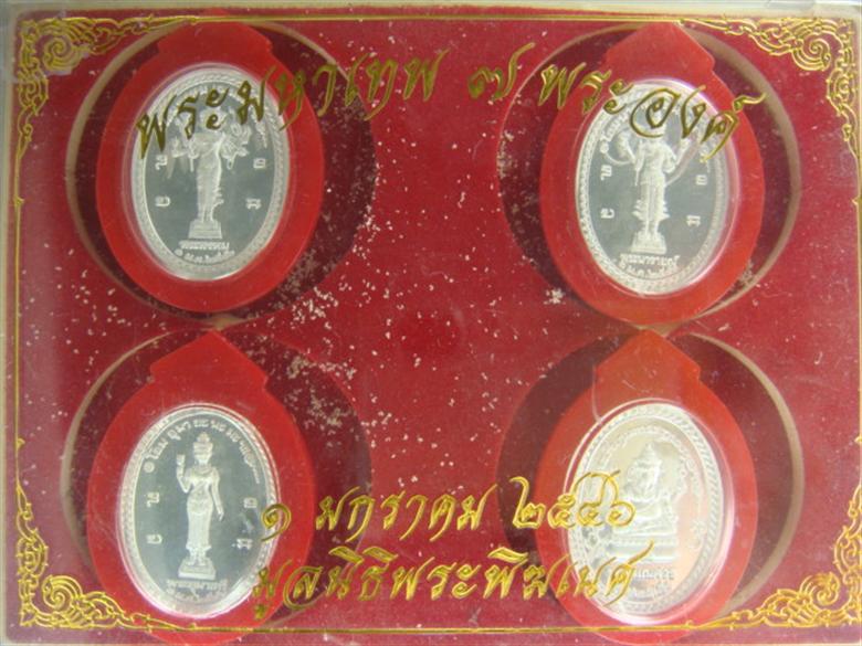 DSC00858 (Custom).JPG