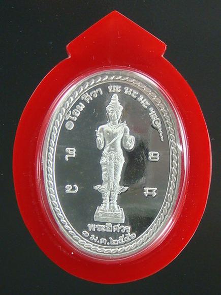 DSC00868 (Custom).JPG