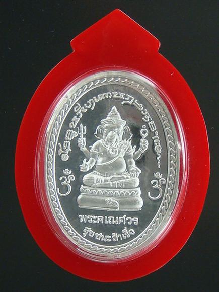 DSC00874 (Custom).JPG