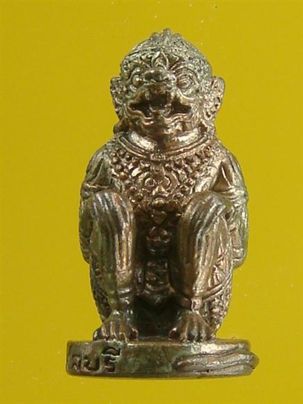 DSC00891 (Custom).JPG