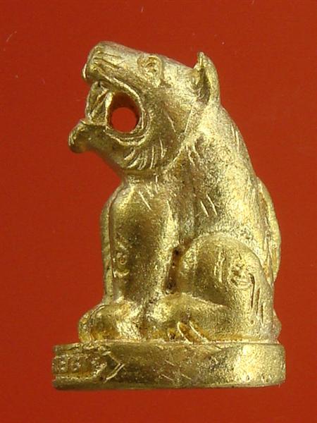 DSC01089 (Medium).JPG