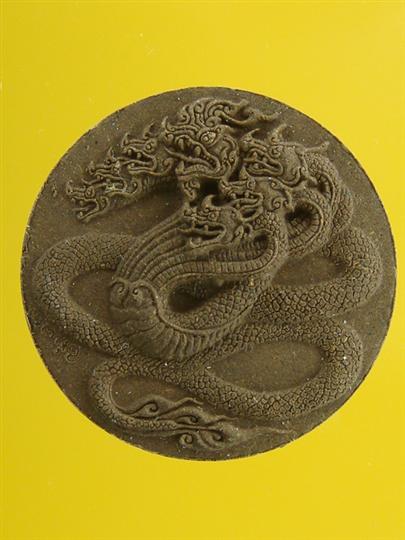 DSC01204 (Custom).JPG