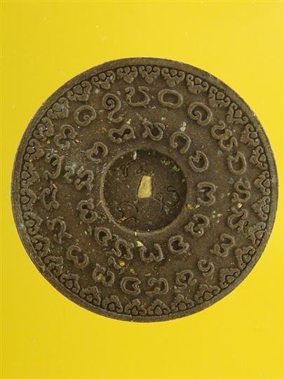 DSC01205 (Custom).JPG