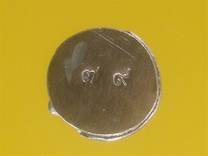 DSC03879 (Custom).JPG