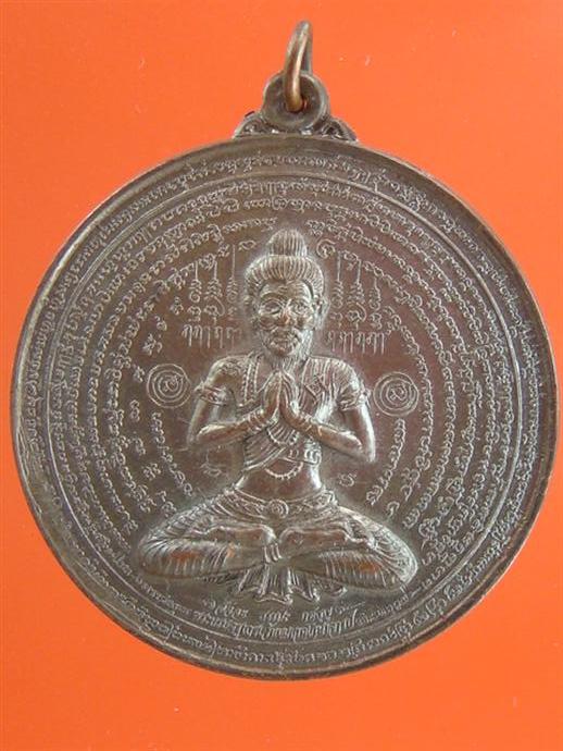 DSC04601 (Custom).JPG