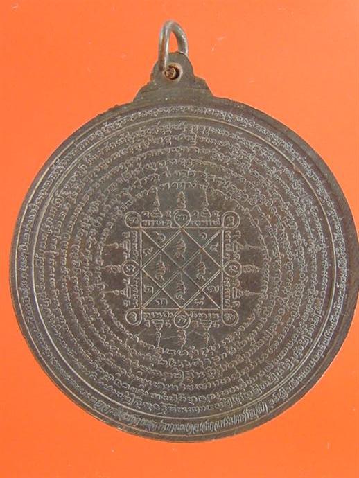 DSC04603 (Custom).JPG