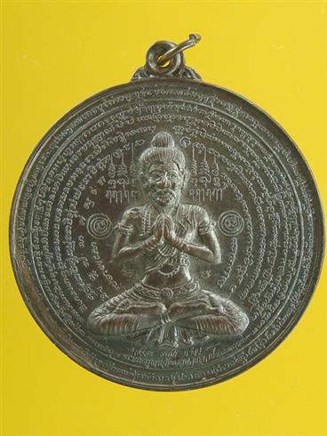 DSC04675 (Custom).JPG