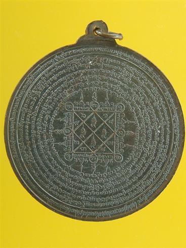 DSC04676 (Custom).JPG