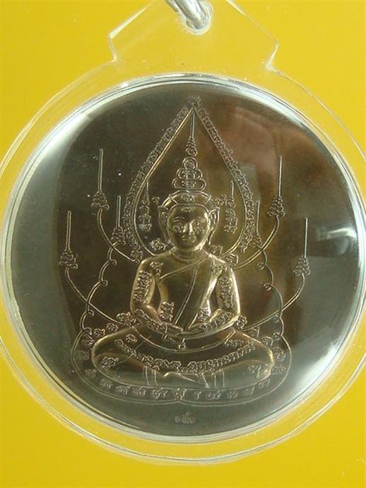 DSC04746 (Custom).JPG