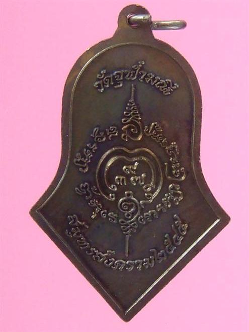 DSC07876 (Custom).JPG