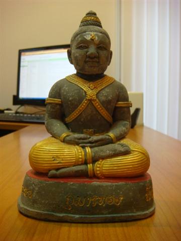 DSC08563 (Small).JPG