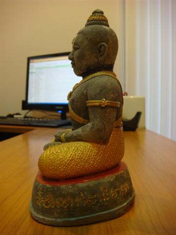 DSC08564 (Small).JPG