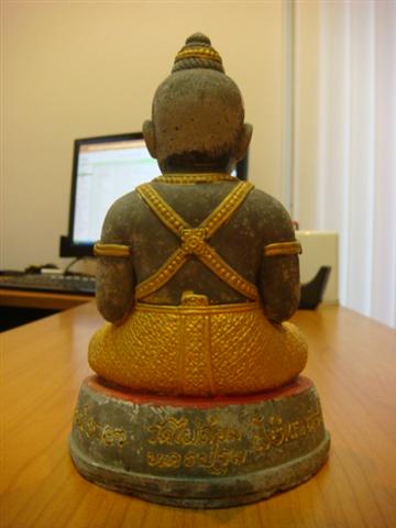 DSC08565 (Small).JPG