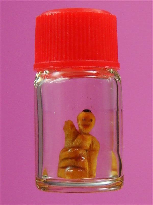 DSC00177 (Medium).JPG