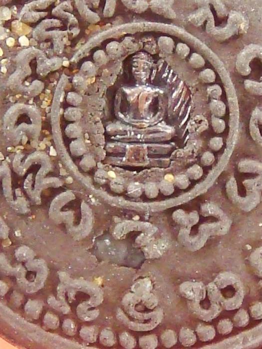 DSC00798 (Custom).JPG