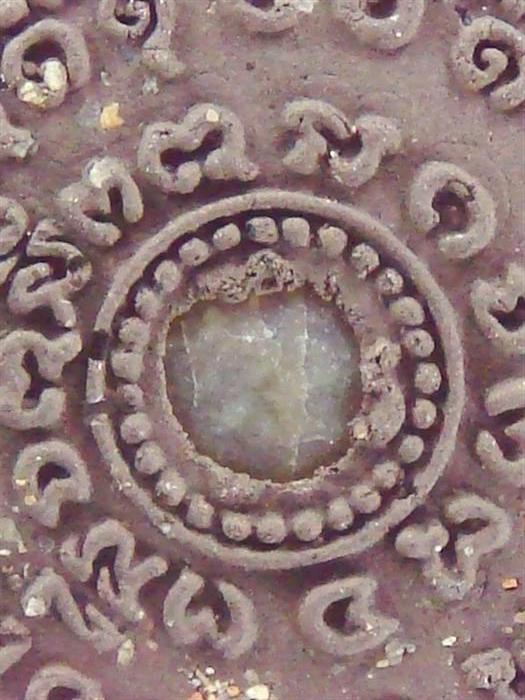 DSC00797 (Custom).JPG