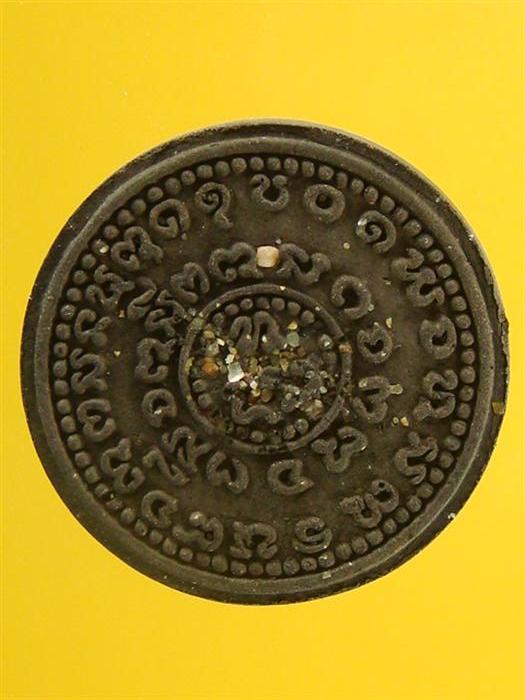 DSC00800 (Custom).JPG