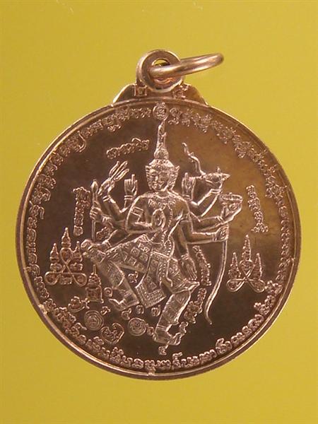 DSC01995 (Medium).JPG