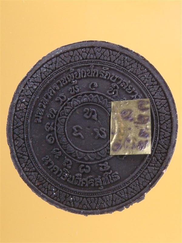 get_auc12_img.jpg