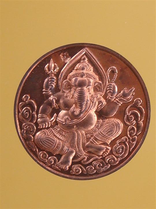 DSC05858 (Custom).JPG