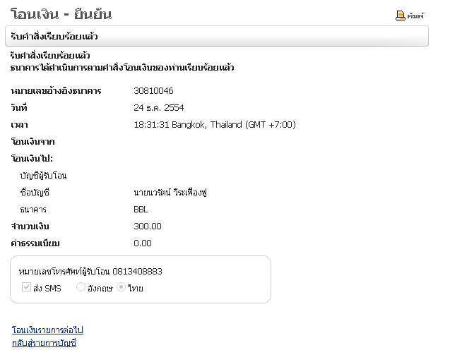 01.gif