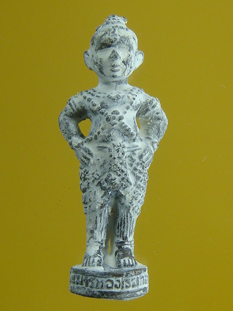 DSC02482.JPG